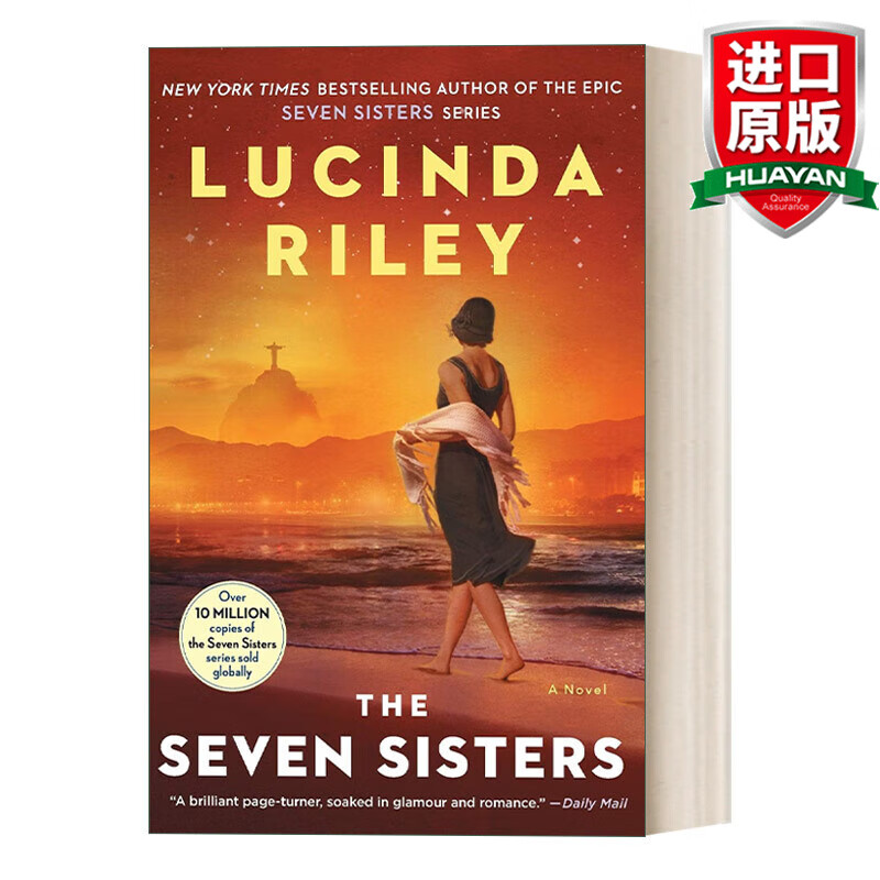 预售 the seven sisters 英文原版 七姐妹系列 路辛达丽雷 英文版