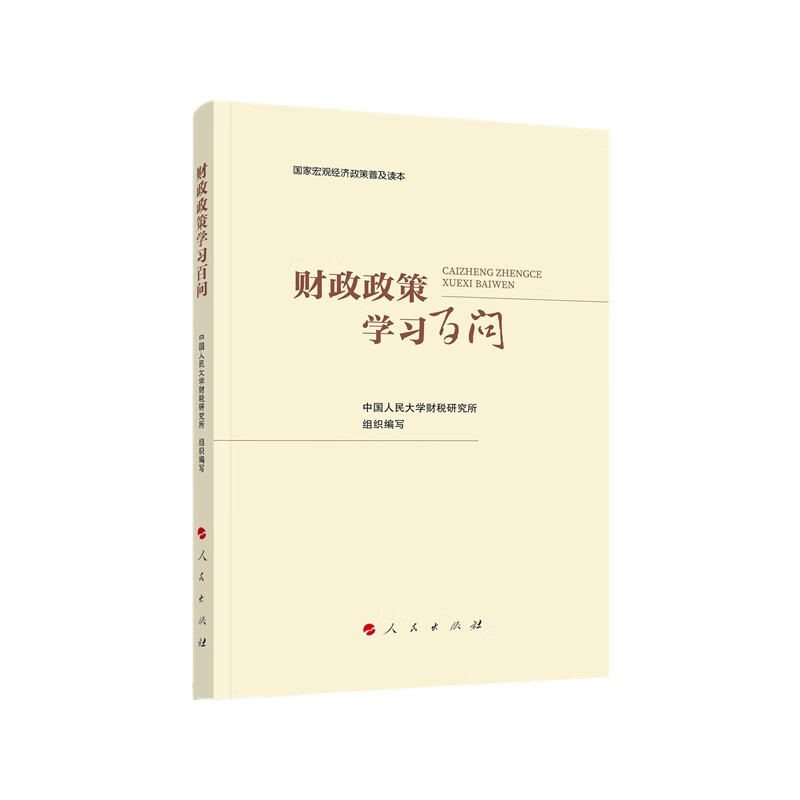 ��������ѧϰ���� 18Ԫ