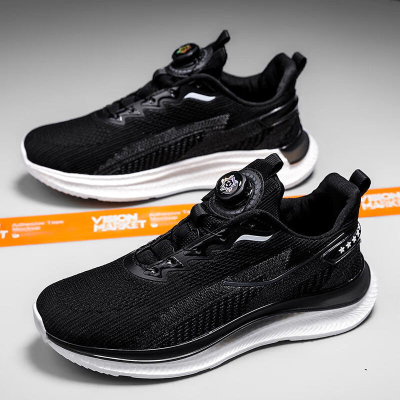 jianqii宽脚掌男鞋 加宽软底旋转纽扣大码春秋季透气网面百搭学生