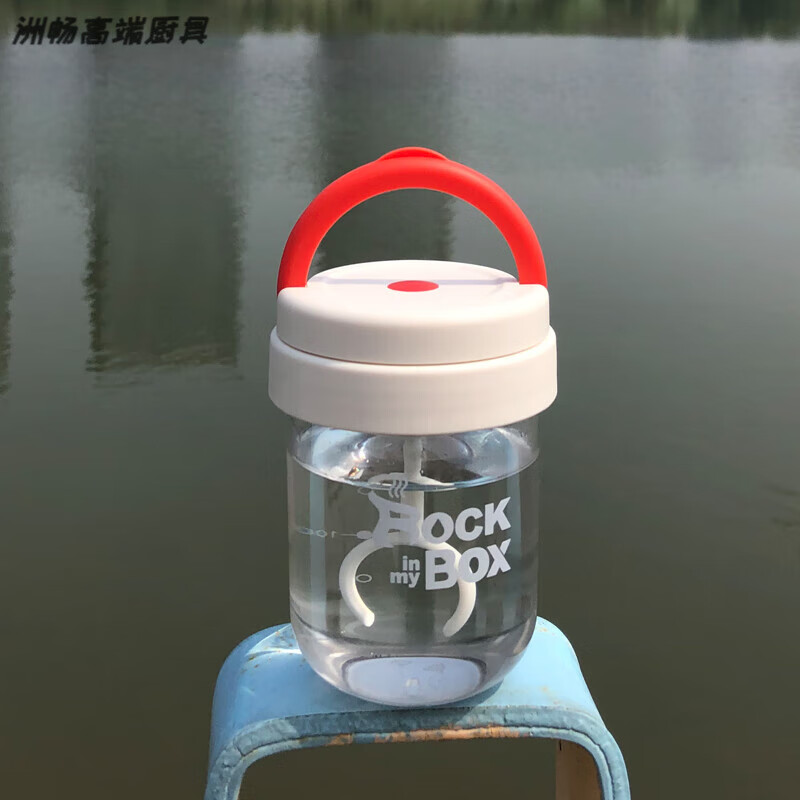 摇杯便携蛋白粉奶粉奶昔子玻璃杯定 白色红提手【300-ml】pc材质可装