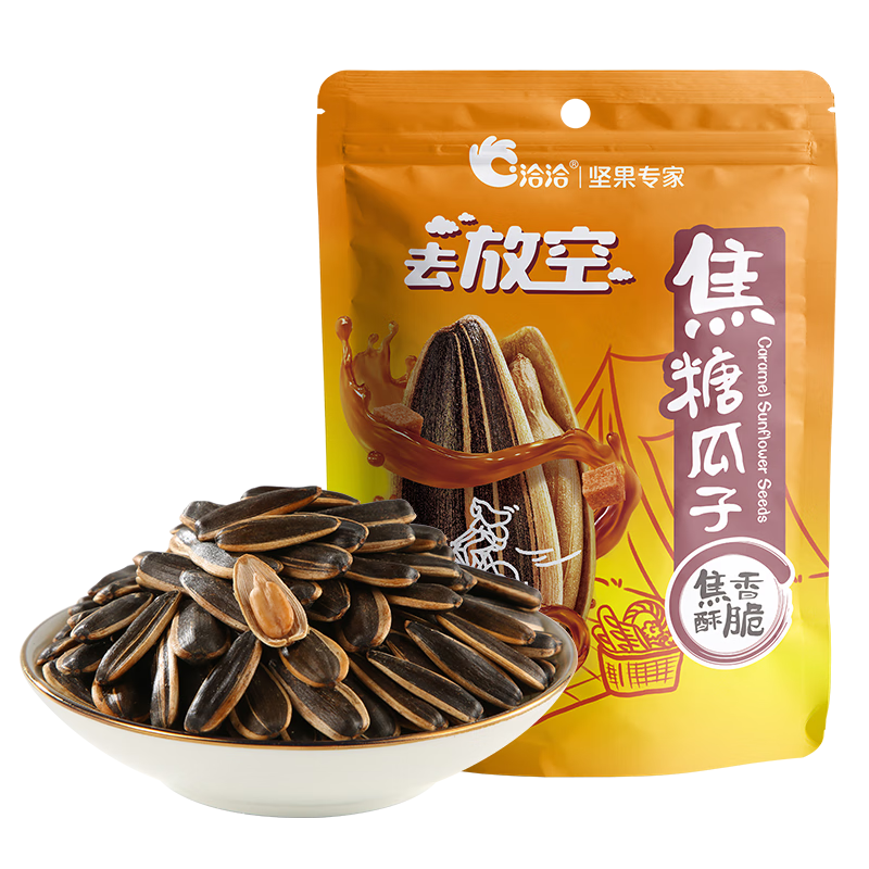 ǢǢǹ168gѼа칫ʳ 7.9Ԫ