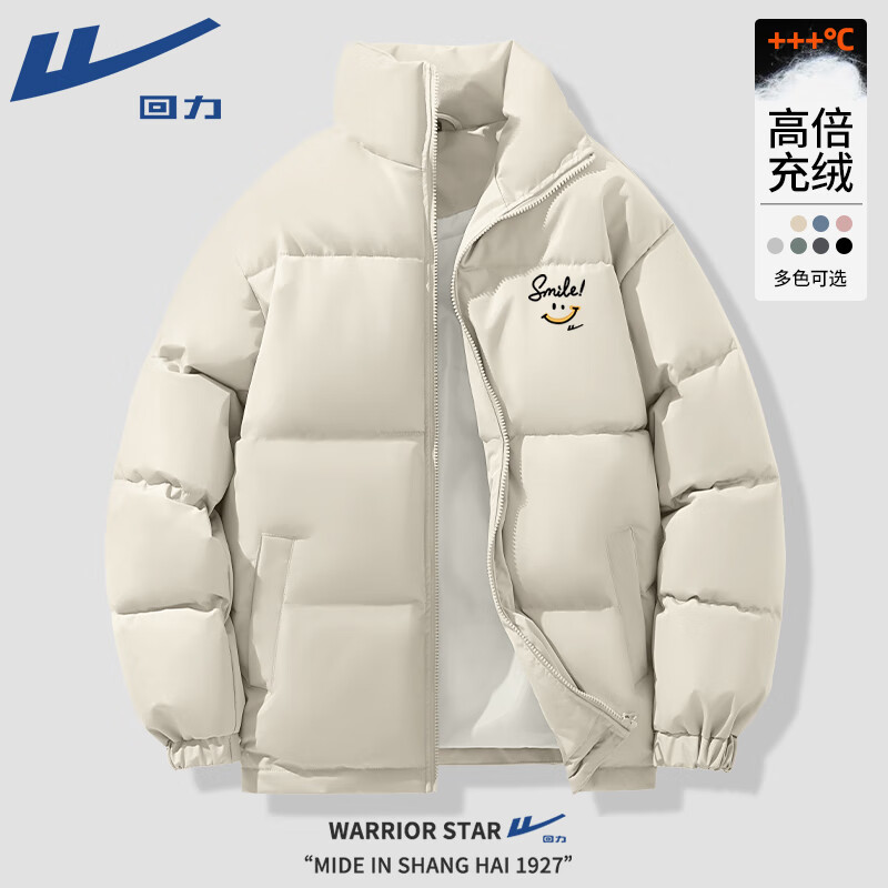 ������Warrior����ʽ�޷��г��Ƽ�Լ�����˶����������п��ذ��Ӻ���˿�ޱ�ů�п�