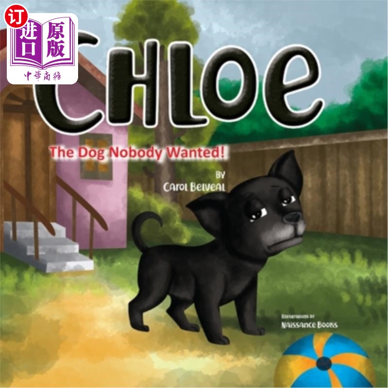 克洛伊,没人要的狗.