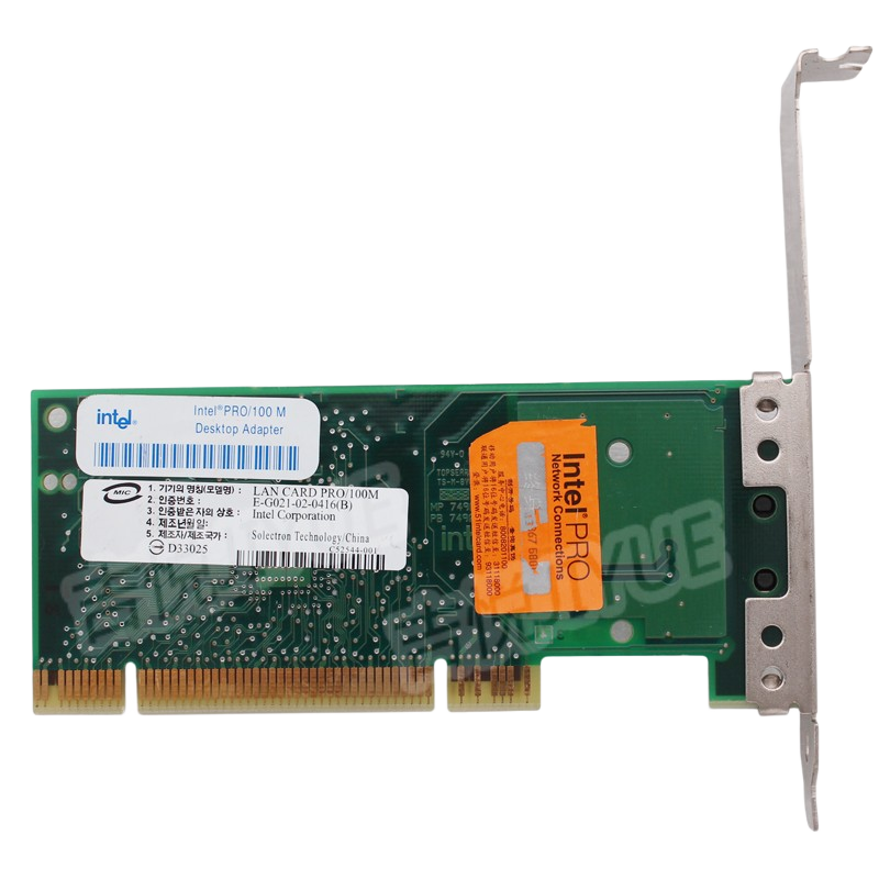 英特爾（Intel） PILA8460M百兆網(wǎng)卡PRO100M臺式機有線(xiàn)網(wǎng)卡82551原裝