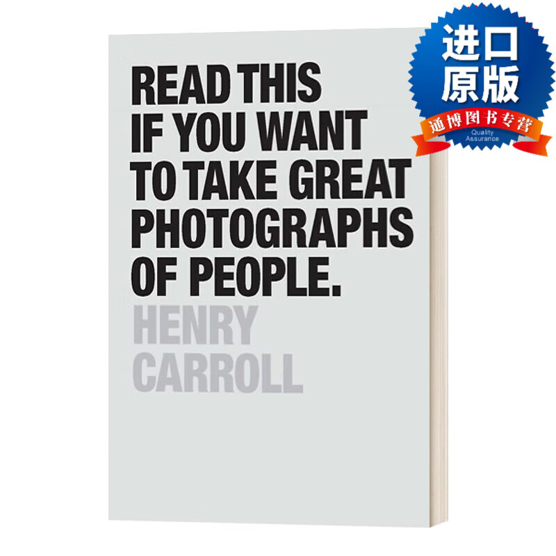 photographs of people  如果你想拍摄好的人物照片请阅读此书 英文