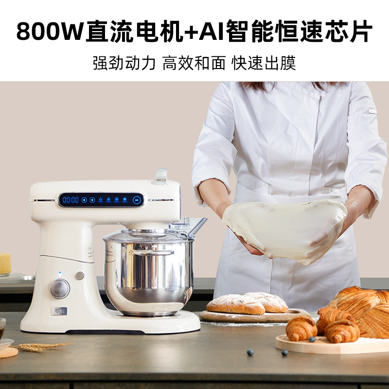 买厨师机别踩坑，盘点2024接近零差评的5款厨师机-图片2