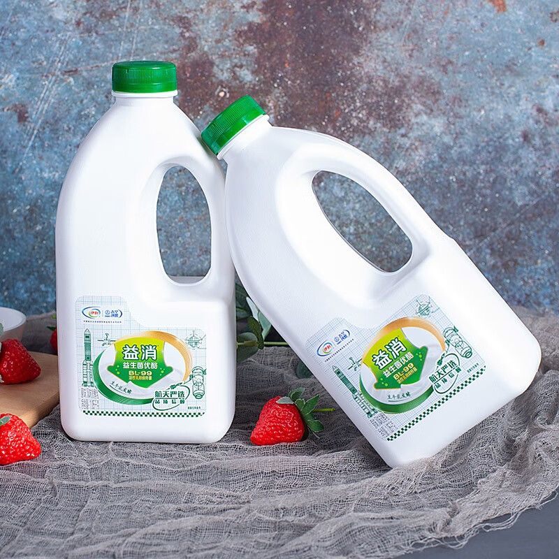 伊利 益消酸奶原味早餐活性乳酸菌低温风味发酵乳早餐奶1.