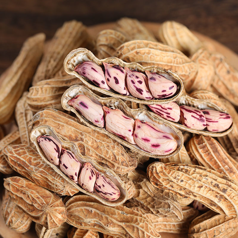 虎钢馋云南特产七彩色花生 缅甸七彩花生干货 坚果零食250g袋装 七彩
