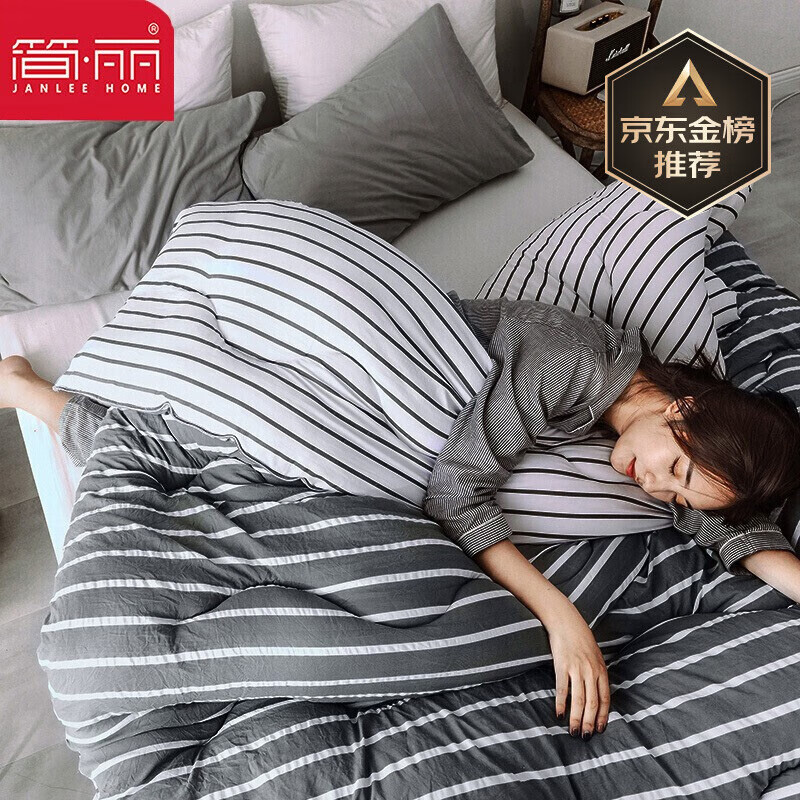 想查纤维被价位用什么查询|纤维被价格比较