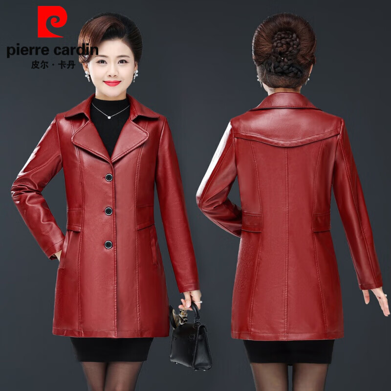 皮尔卡丹皮衣女中长款2024秋冬季修身显瘦时尚中年妈m妈加棉保暖外套