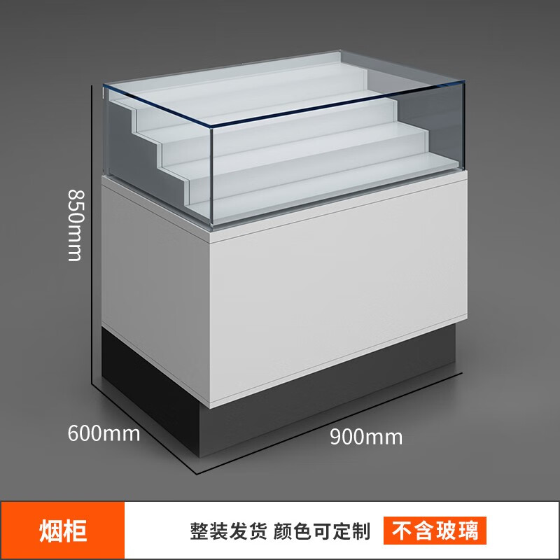 怎么查一款办公前台收银台历史价格|办公前台收银台价格走势图