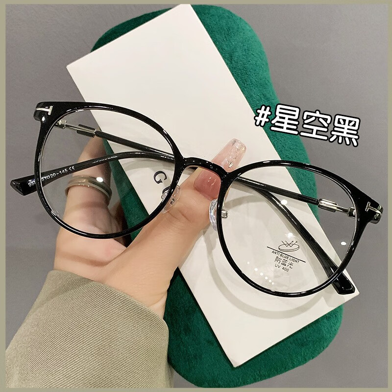 Erilles۾ŮʱгԲշƽ⾵۾ ǿպ 161⾵Ƭ	