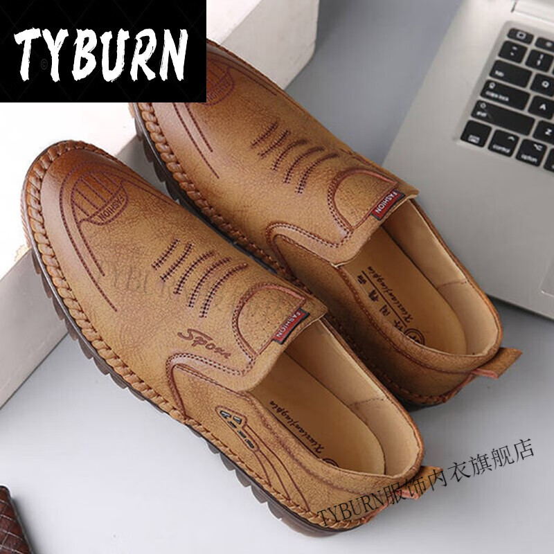 帕玛特男鞋飞行员男士休闲鞋皮鞋-521金钩机贸易tyburn 卡其色 39码