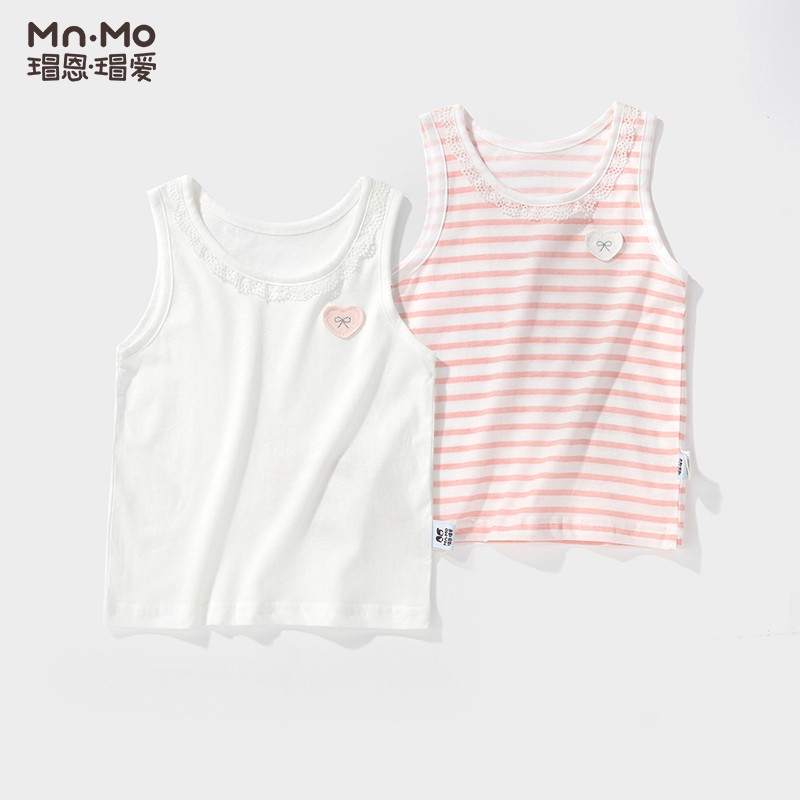 jd儿童吊带背心历史价格查询|儿童吊带背心价格走势