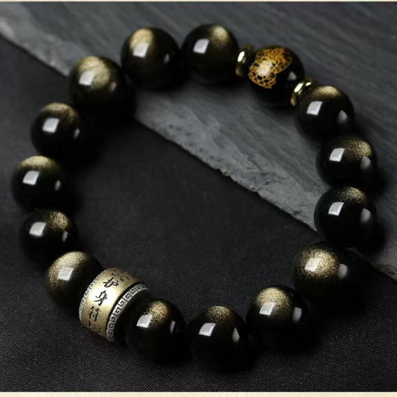 落恋天然黑曜石金曜石手链生肖佛珠男女款925银手串生日礼物护身符 生肖【马】大势至菩萨 珠径10毫米