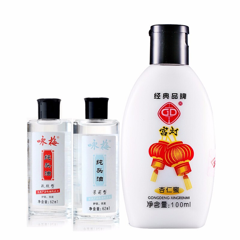 国货身体乳高保湿(便宜好用的国货身体乳) 国货身体乳高保湿(便宜好用的国货身体乳)