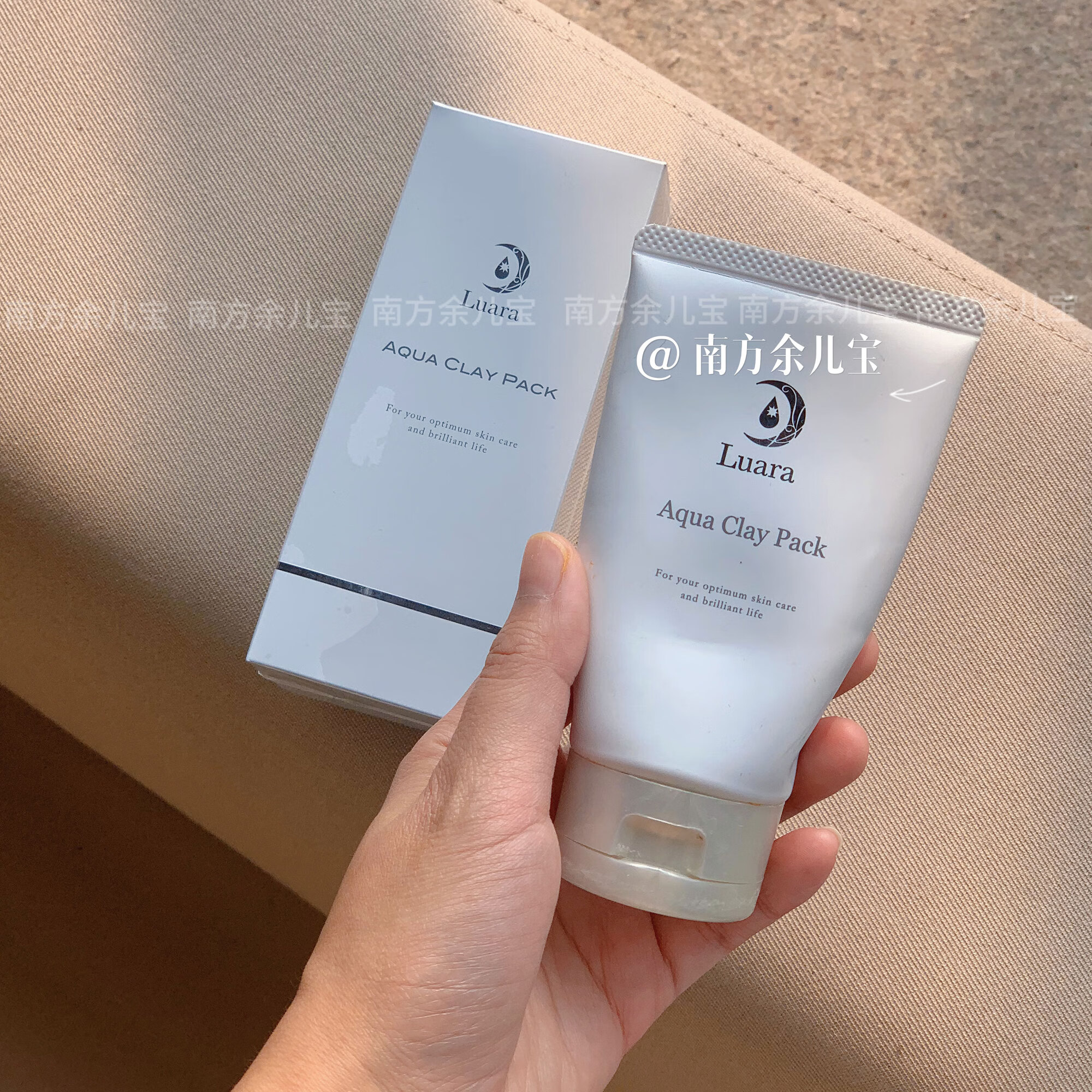 日本luara清洁面膜 深层清洁涂抹式泥膜粉刺温和敏感可用120g 120g 买