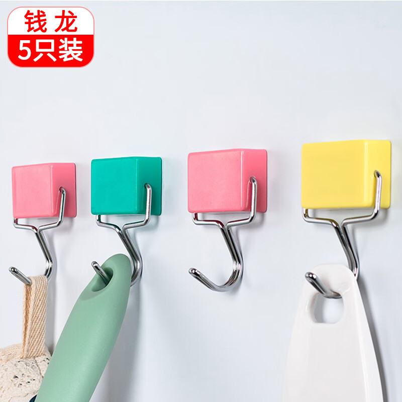 怎样查询京东浴室用品产品的历史价格|浴室用品价格比较