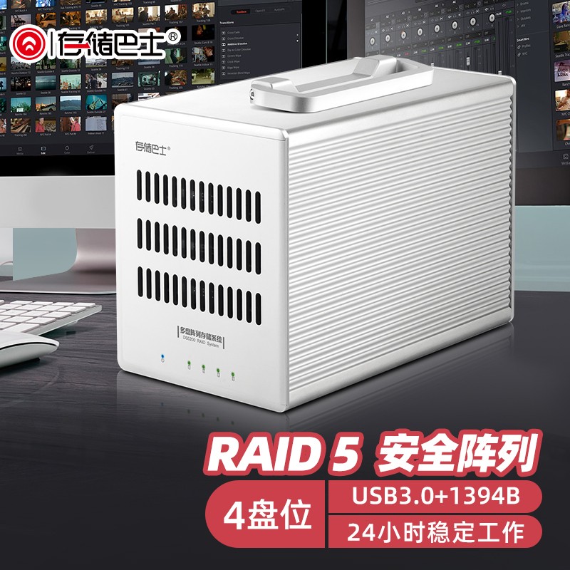WEB限定デザイン 【値下げ!】コンテック製カウンタボード CNT32-8M