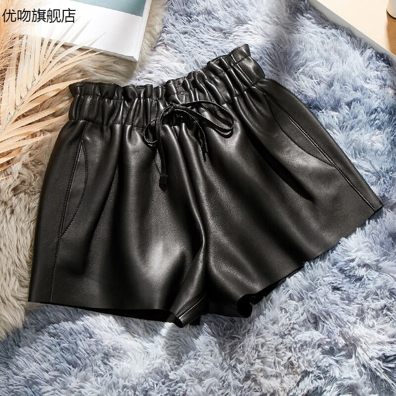 优吻(youwen)2023秋冬新款黑色真皮短裤女绵羊皮高腰显瘦气质休闲皮