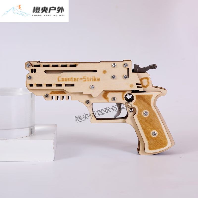 橙央发令抢火柴信号抢起跑器田径训练器材发令器体育比赛发号炮子发领