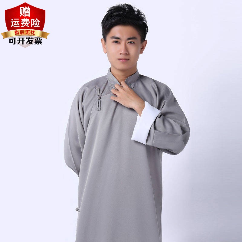 唐装汉服活动价格历史|唐装汉服价格走势