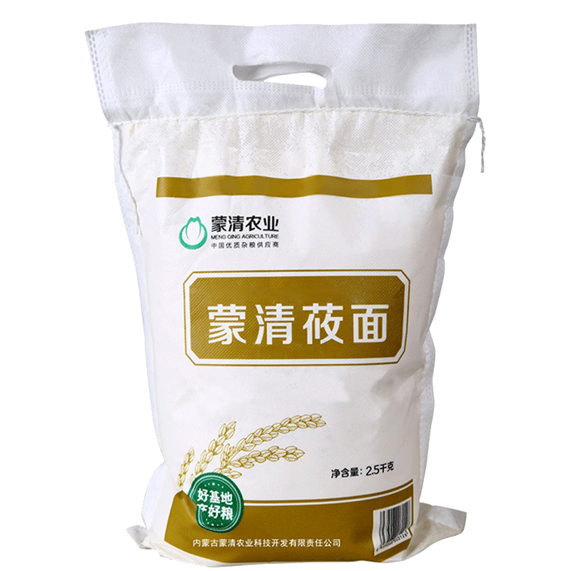 京东自营蒙清杂粮食品购买指南，价格查询、比较和评测