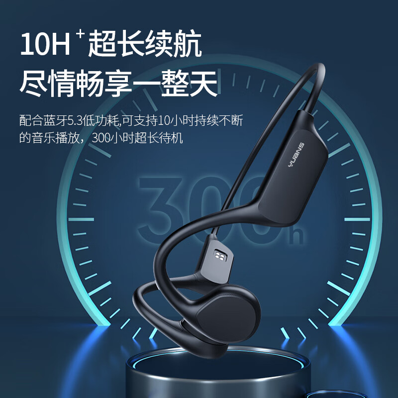 商品图片 10