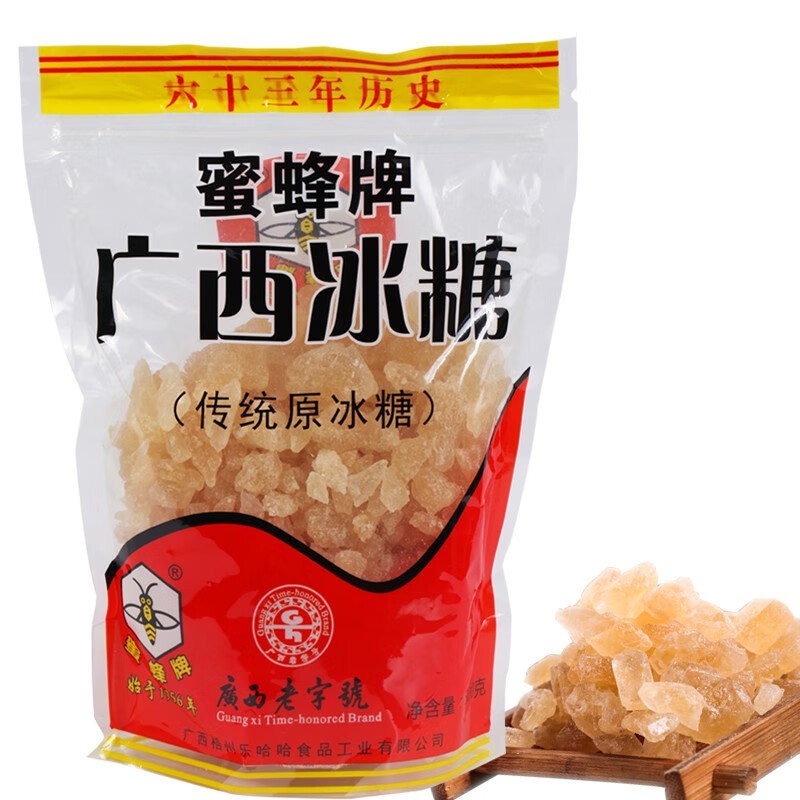 【广西老字号】蜜蜂牌 黄冰糖 500g*2袋 小粒多晶冰糖 甘蔗老冰糖 做酵素 酿葡萄酒 棒棒糖原料