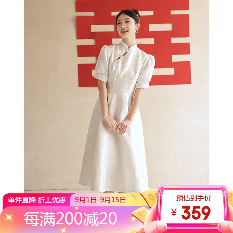 岚婷哲玫婚纱新中式旗袍新款2023敬酒服新娘轻婚纱领证小白裙订婚礼服女连 230037白色 S属于什么档次？