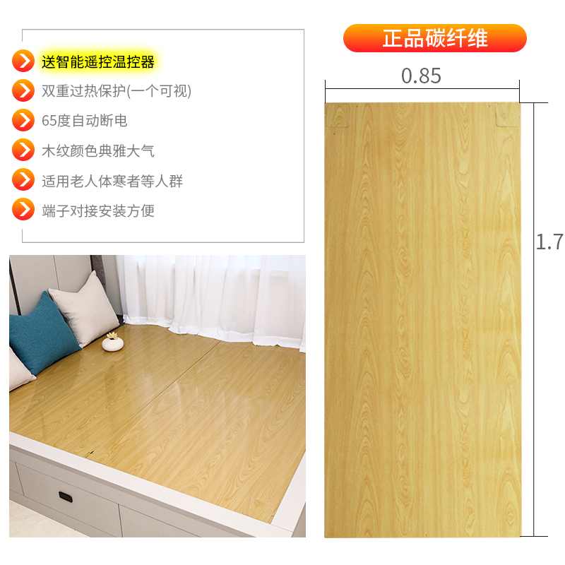 双十一查壁炉地暖历史价格|壁炉地暖价格走势