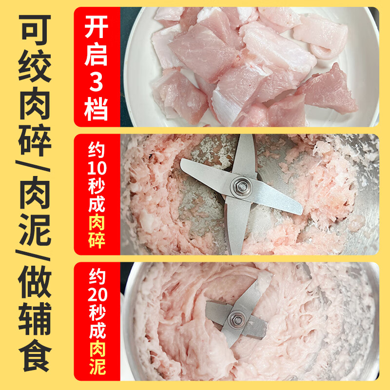天东干湿两用磨粉机家用小型绞肉粉碎机五谷杂粮研磨机水果超细打粉机破壁机调料湿米玉米粉花生打豆浆 【干湿两用】米白色 304不锈钢粉仓+刀片礼包