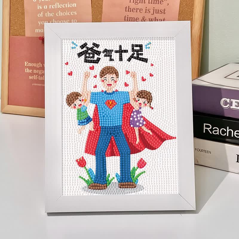 帕提拉(patila)儿童手工diy钻石贴画父亲节礼物卡通粘贴画父爱如山