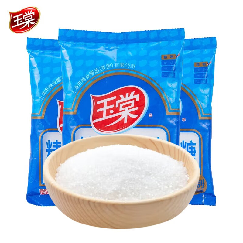 玉棠白砂糖400g 精制白糖食用糖袋裝批發(fā)烘焙調(diào)味品 400g*3袋