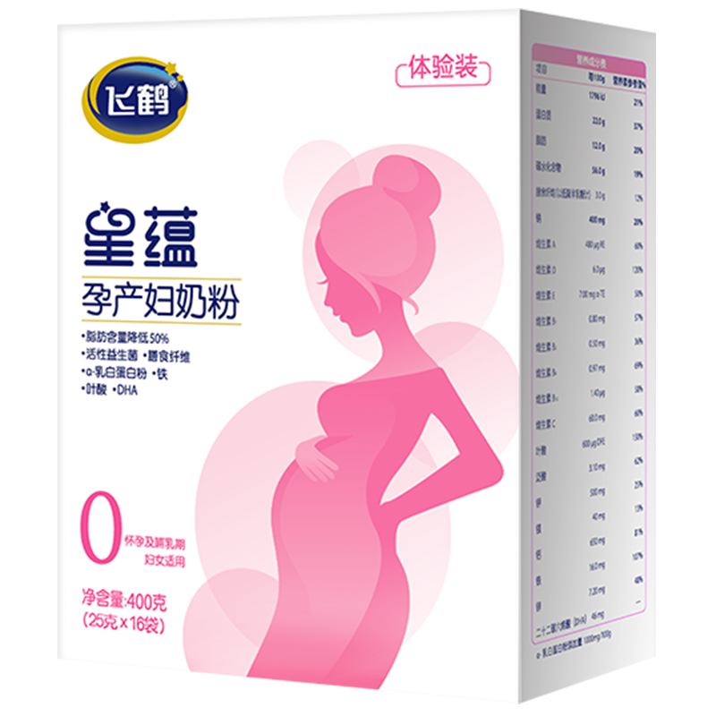 备孕至哺乳，品质独特奶粉选择——飞鹤星蕴孕产妇奶粉
