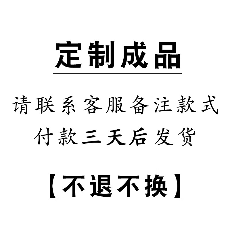 铭汇通二月二龙抬头手工diy五谷杂粮画材料包儿童幼儿园装饰创意作品