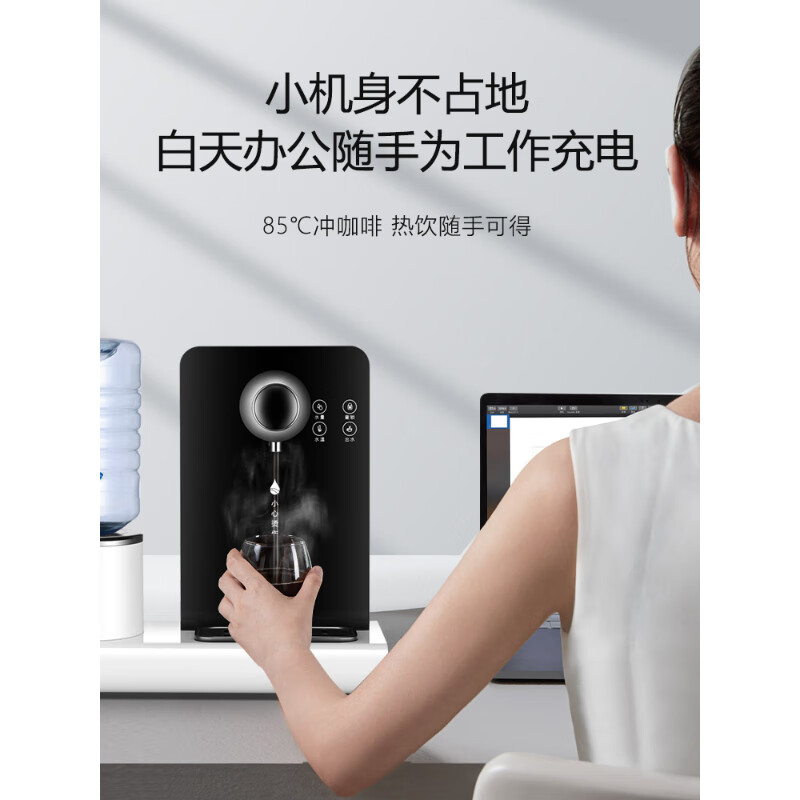 什么品牌口碑最好？即热饮水机品质优秀品牌推荐