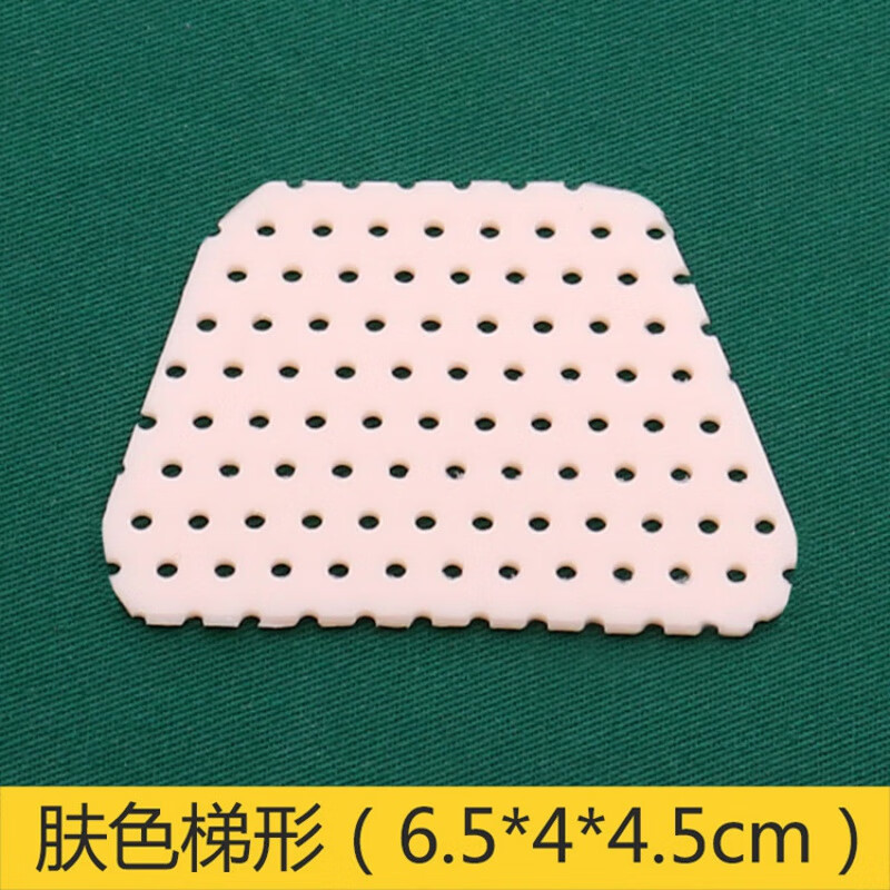 自捏鼻夹板 自捏塑形鼻夹高颜值鼻夹板假鼻子小工具大鼻孔神器热