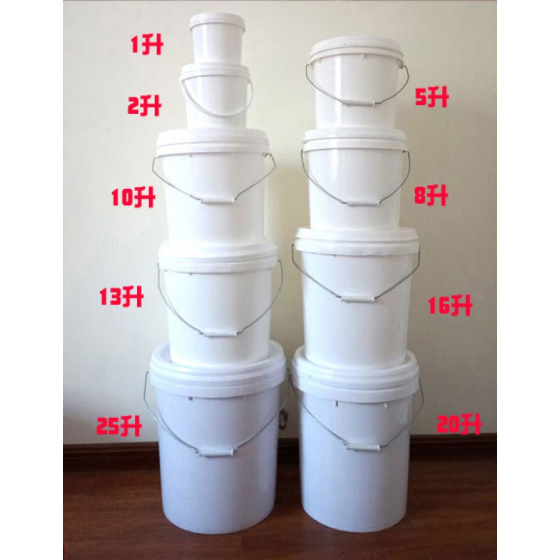 1L5L10升20升25升食品级新料塑料包装桶 带盖提水储水桶 果酱涂料印刷桶 加厚 羽帛 2升食品级(螺旋盖)