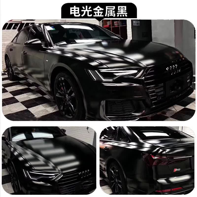 迈期特汽车改色膜电光金属黑武士哑光全车贴膜车衣保护改装全国包施工