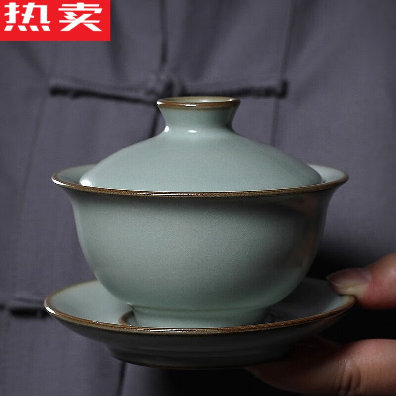 澳颜莱汝窑三才盖碗茶杯大号手工冰裂纹陶瓷单个不烫手泡茶 雅青 泡茶