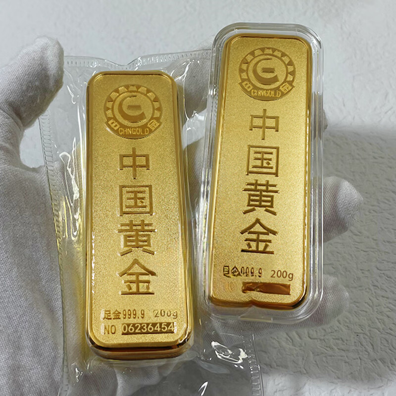 槿瑰仿真金条金砖 银行铜镀金样品金条 金店柜台投资假金条道具摆件