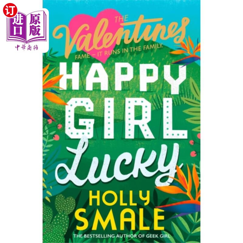 海外直订happy girl lucky 幸运女孩