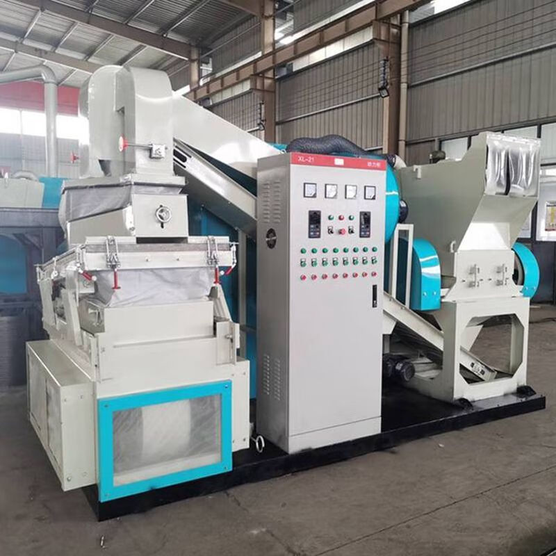 鹿色小型干式杂线铜米机废旧电线电缆回收处理设备全自动家装线铜米机