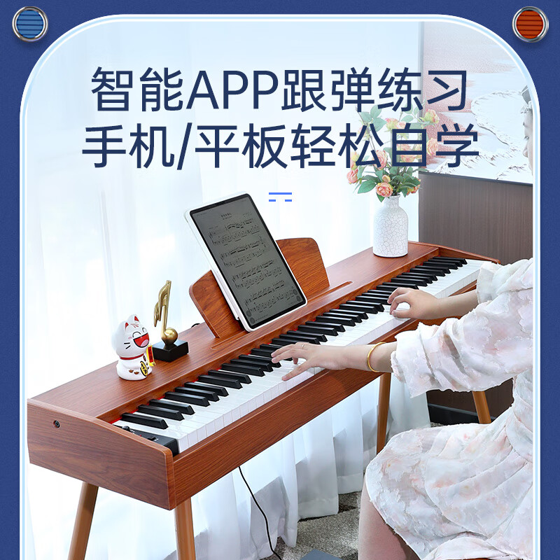 电钢琴哪个品牌好？盘点口碑最好的5款推荐-图片3