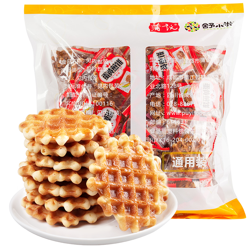 【特价优惠】四川特产早餐零食香脆饼干蛋糕,京东历史价格走势!