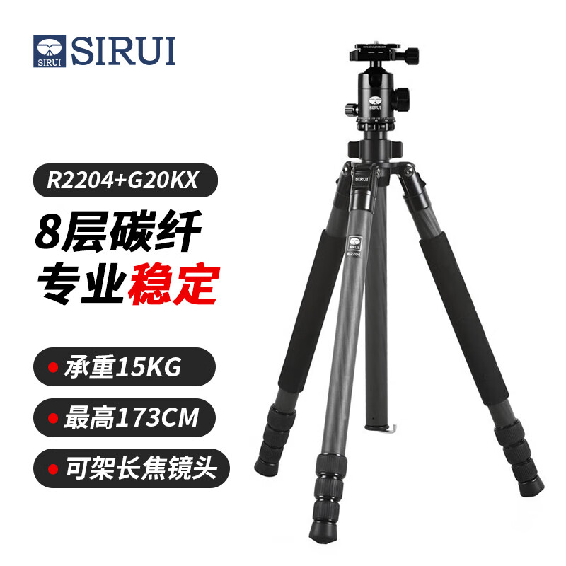 新手入坑vlog指南，从器材选择到拍摄技巧到后期剪辑，一篇让你上手