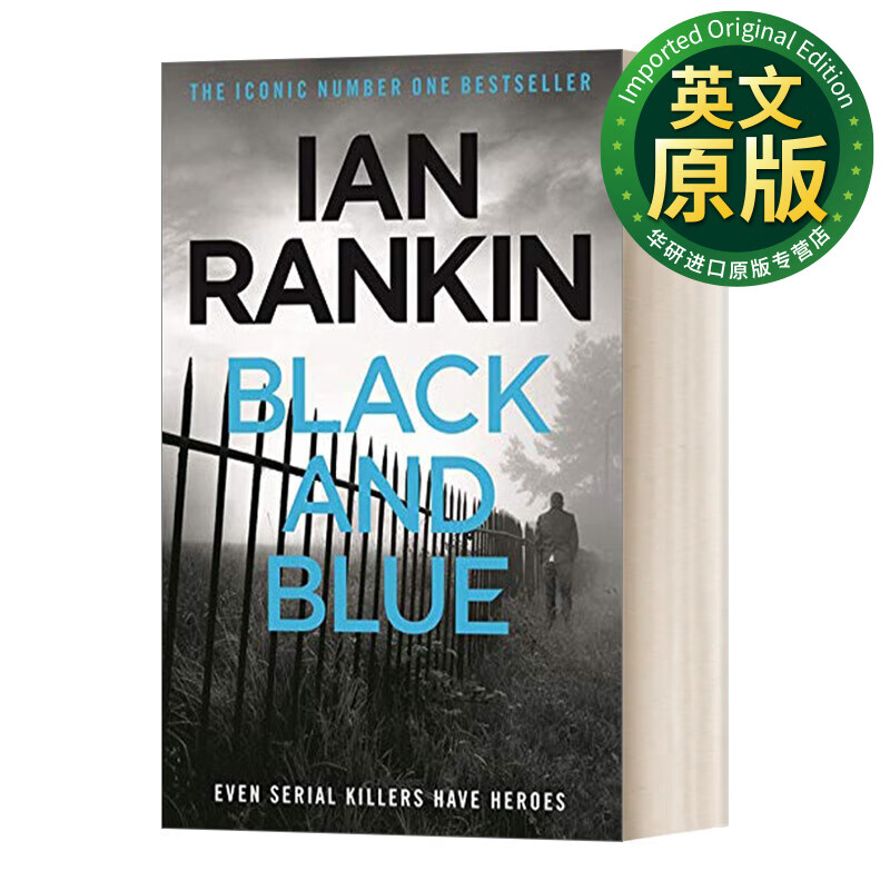 black and blue 黑与蓝 英文版 进口英语原版书籍 英文原版 惊悚恐怖