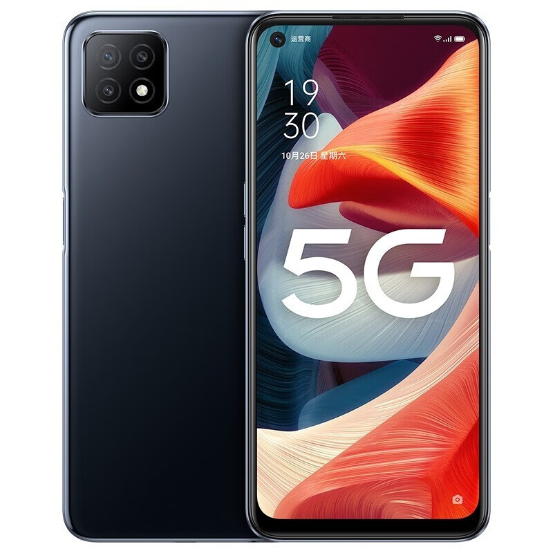 OPPO A53 5G新品手机90Hz全面屏轻薄智能拍照视频手机大电池轻薄机身 秘夜黑 8GB+128GB