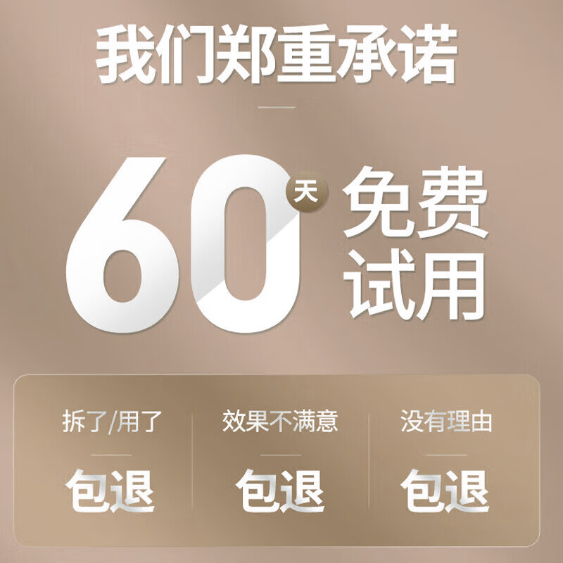 润凰德德维芙皮傲宁胶态硫祛痘膏去痘印痘坑修复青春痘壬二酸15%凝胶